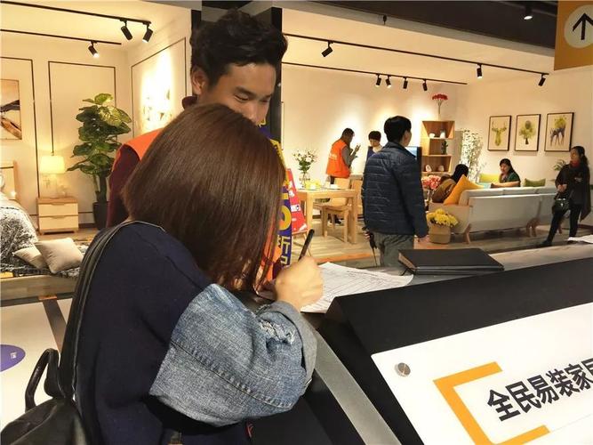 直击全民易装家具团购会 现场人气火爆，异彩纷呈！